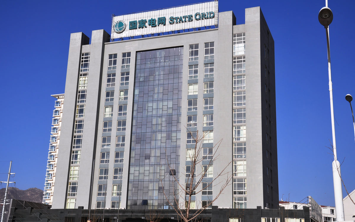 从江齐齐哈尔电网