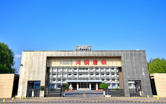 从江河北唐山钢铁集团